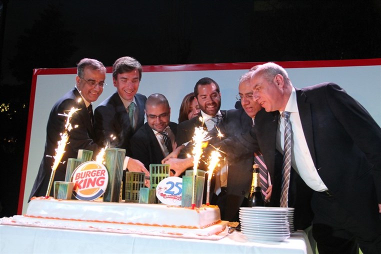 Burger King Silver Jubilee celebrations